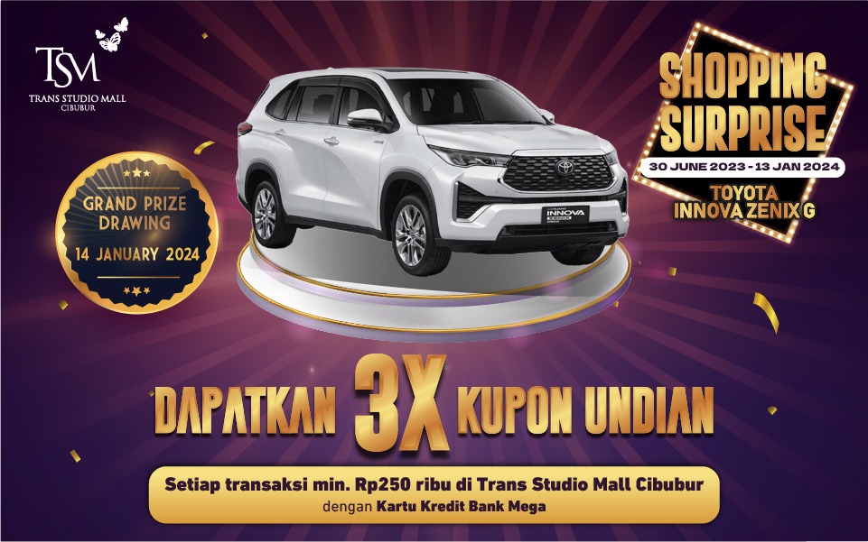 Image Box