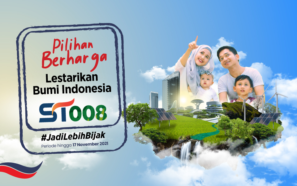 Image Box