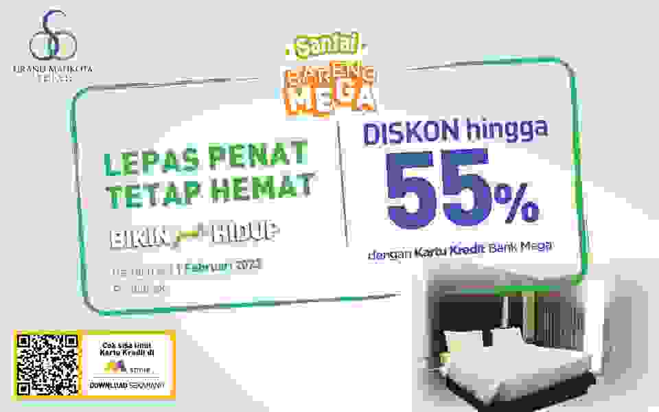 Image Box