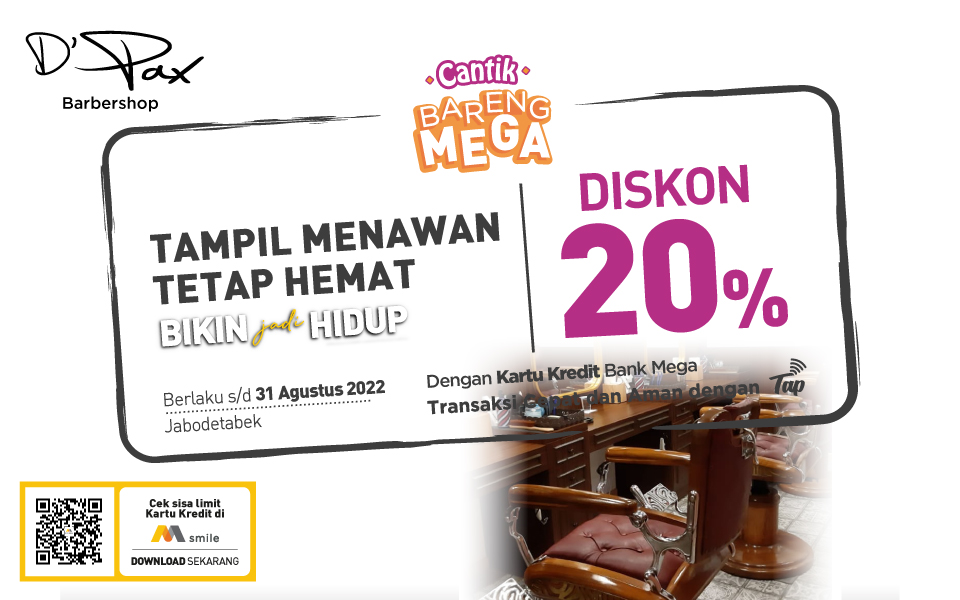 Image Box